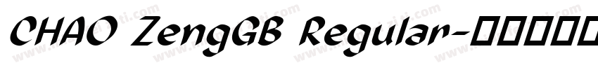 CHAO ZengGB Regular字体转换